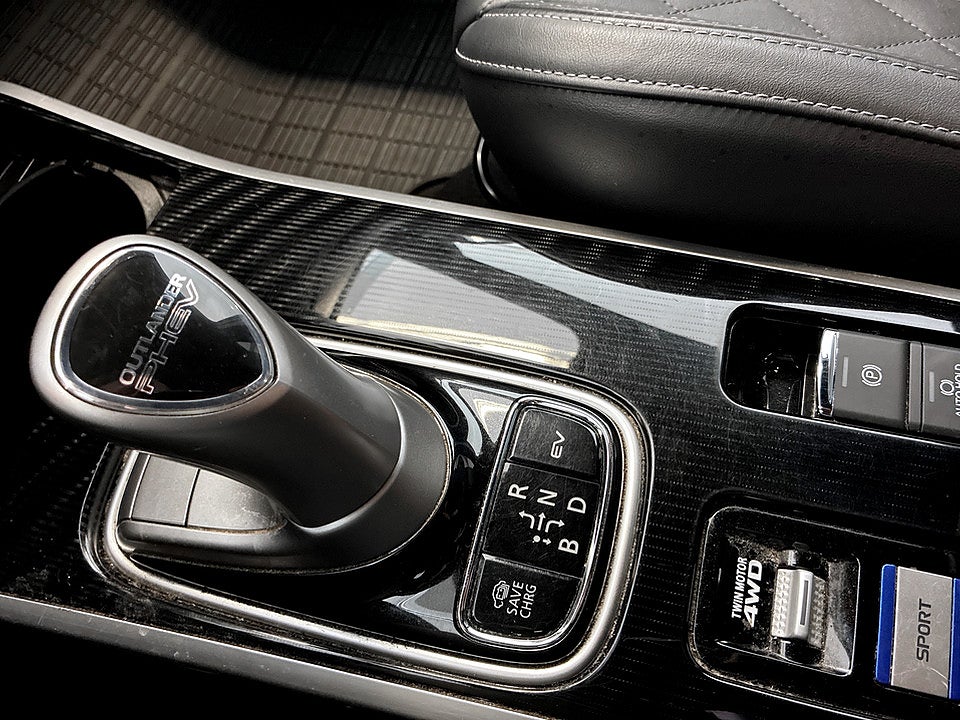 Bild på Mitsubishi Outlander S-Edition PHEV 224hk Aut 4WD B-KAMERA