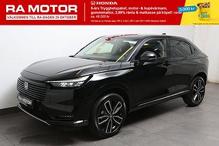 SUV Honda HR-V 1 av 28