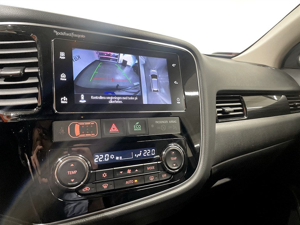 Bild på Mitsubishi Outlander Business PHEV 203hk Aut 4WD - 360-KAMERA