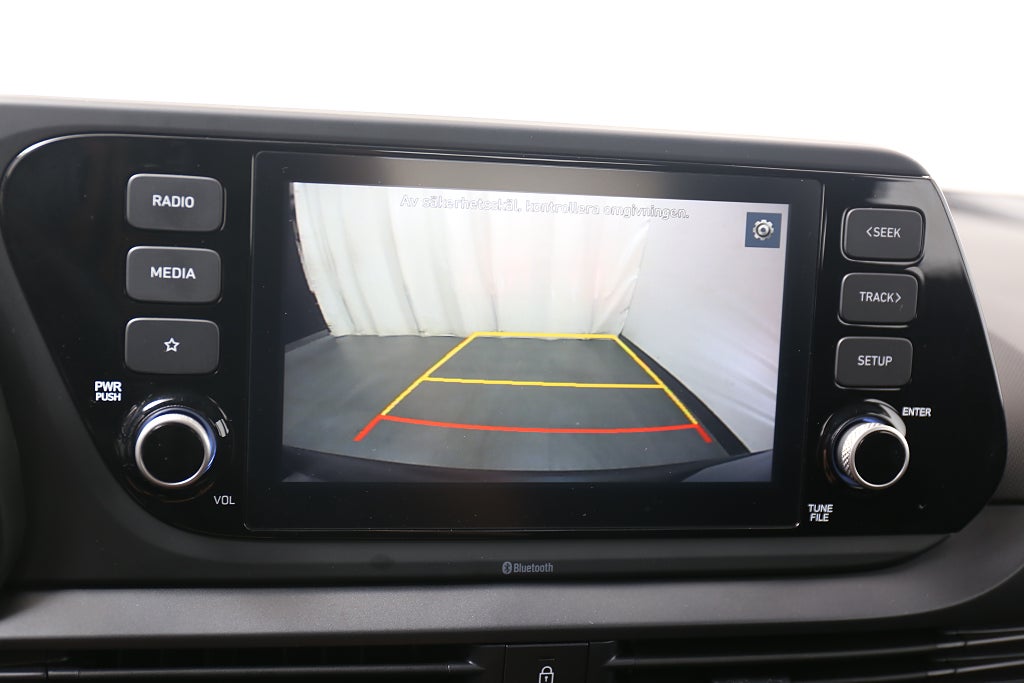 Hyundai Bayon 1,2 MPi Essential Manuell 0,99% Superkampanj! 2025