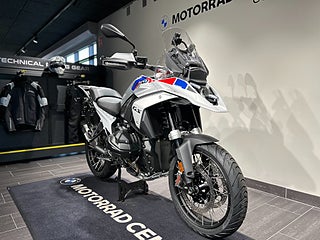BMW R1300GS Trophy NU: 274.900kr! / Touring/Dynamic/Innovation