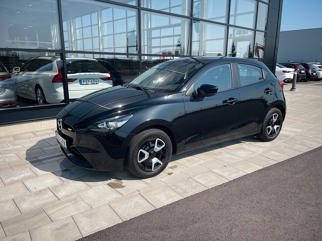 Mazda 2 1.5 SKYACTIV-G CENTRE-LINE 90hk, AUT, 10års garanti!