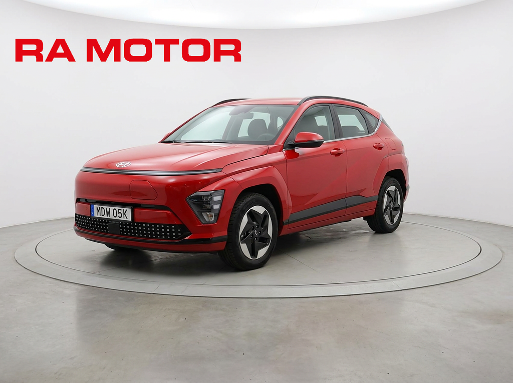 Hyundai Kona Electric Long Range Essential 2025