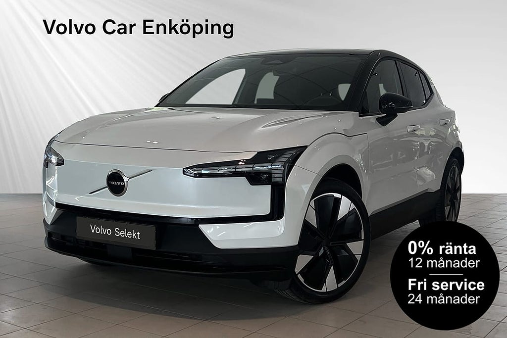 Volvo EX30 Single Motor Extended Range Plus DUBBELKOMMANDO 0%