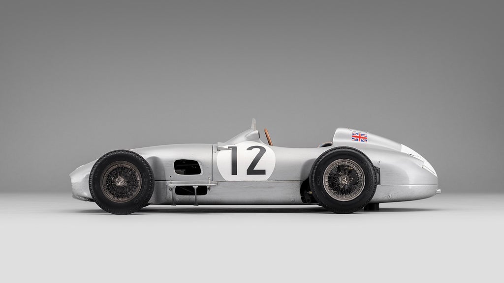 Foto: Amalgam Collection