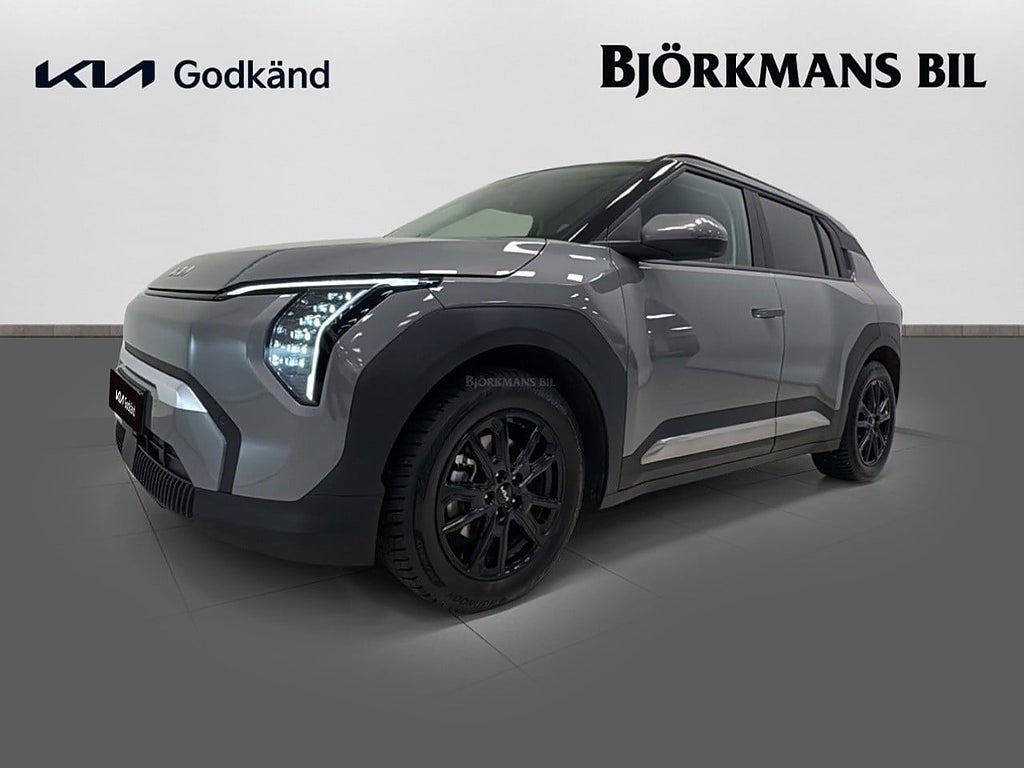 Kia EV3 PLUS LONG RANGE MOMSBIL 