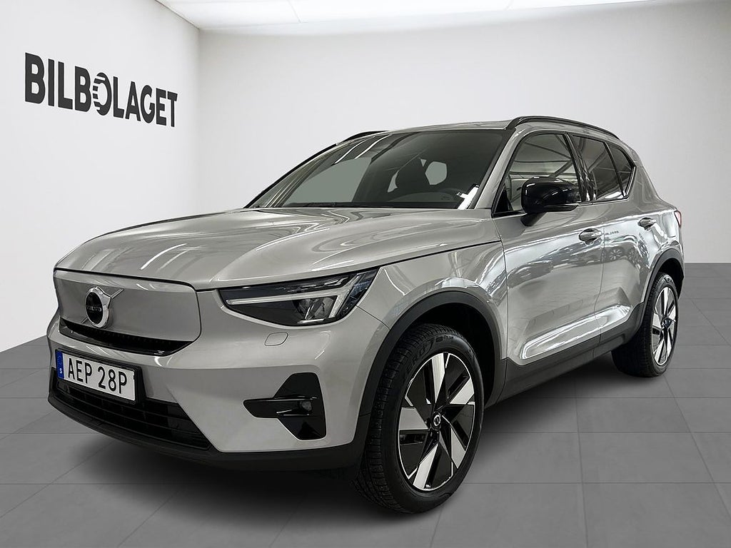 Volvo EX40 Single Motor Extended Range Plus