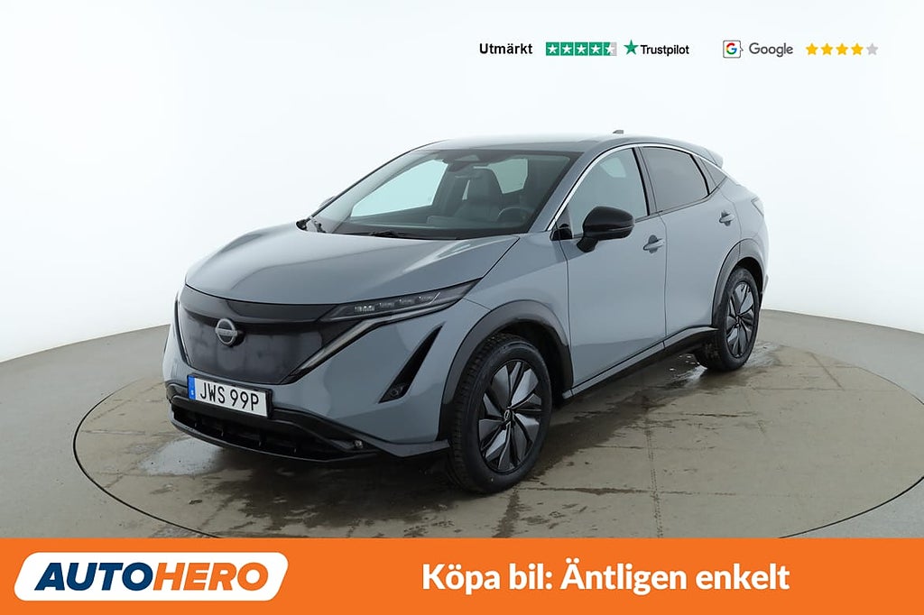 Nissan Ariya 63 Advance Pack / PDC, Cockpit, Rails