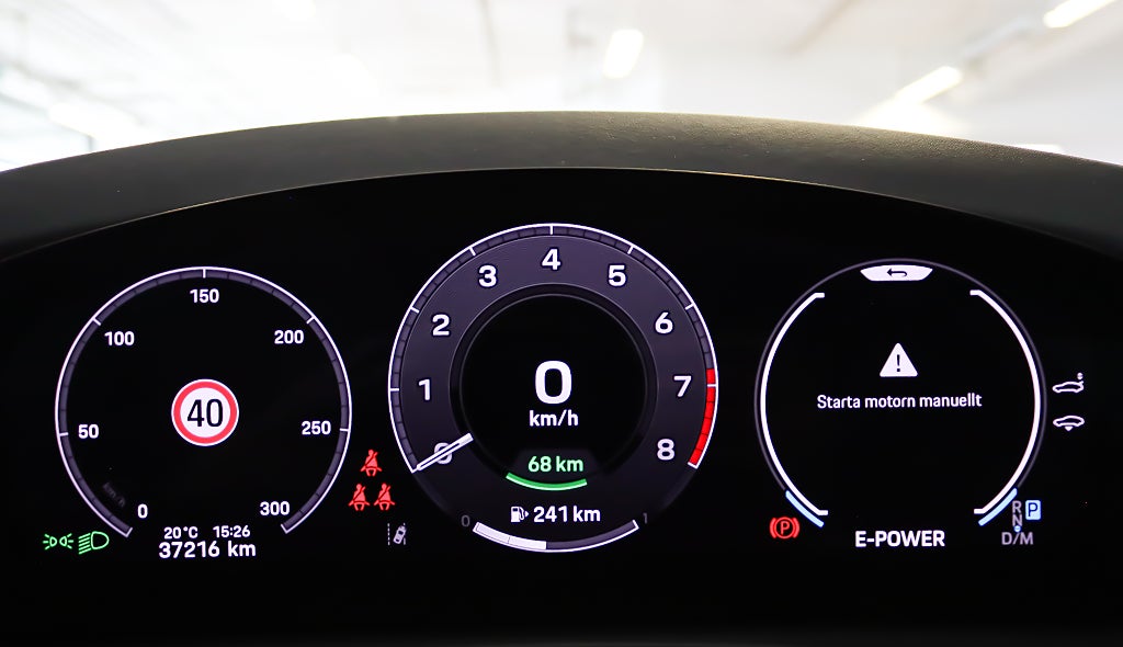 Porsche Panamera 4S E-Hybrid MOMS Sport Chrono Pano Bose Sportavgas