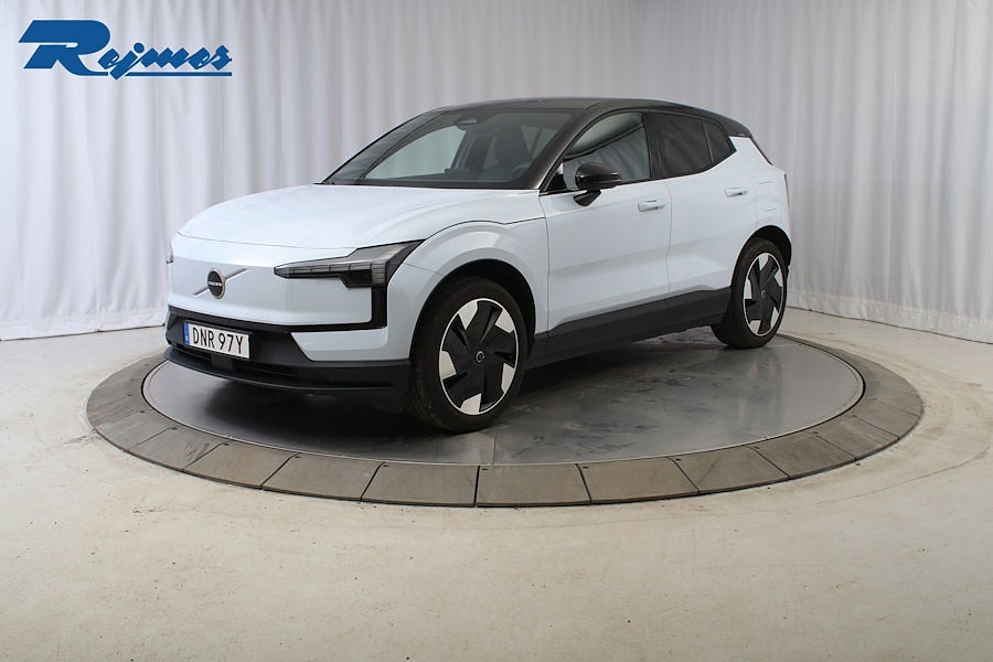 Volvo EX30 Single Motor Extended Range Plus