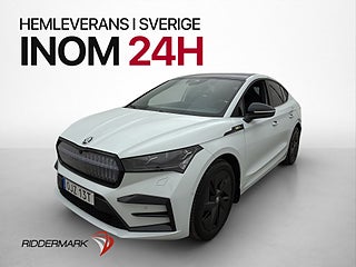 İkinci el  Škoda Enyaq electro