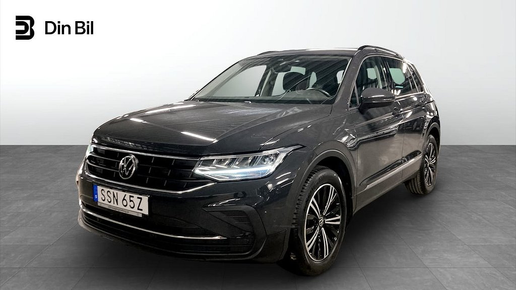 Volkswagen Tiguan 1.5 TSI DSG7