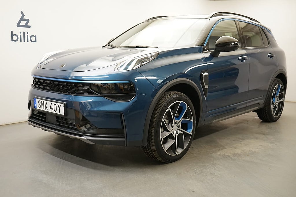 Lynk & Co 01 PHEV Dragkrok, Navigation