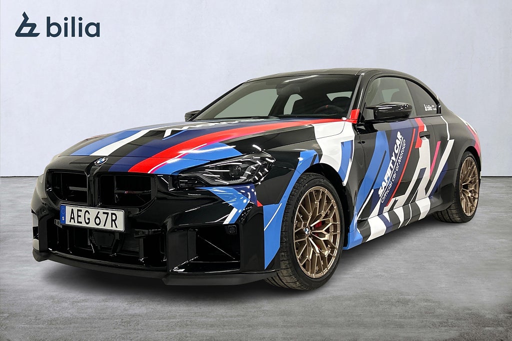 BMW M2 CS | M Sport | kolfiber Stolar | Kolfibertak