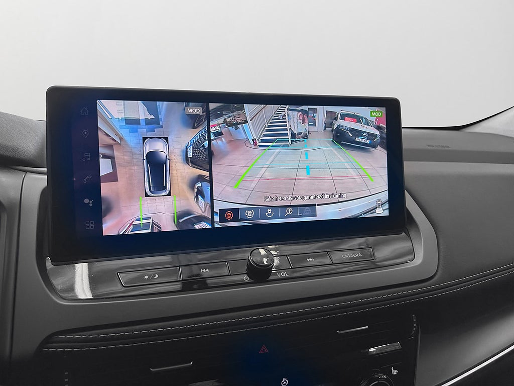 Nissan Qashqai 2025 - miniatyr 11