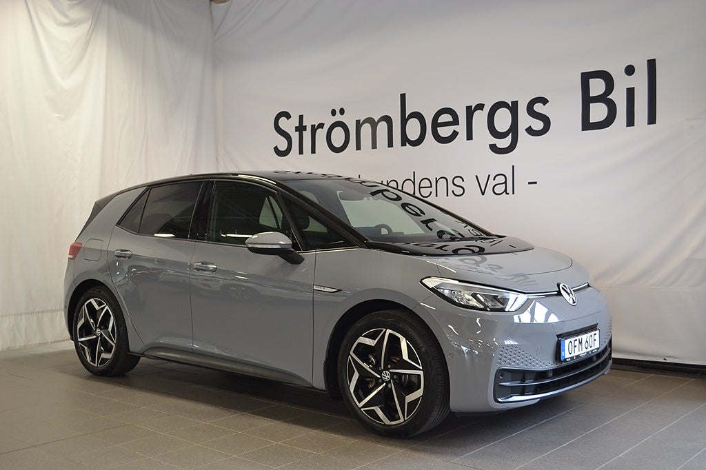 Volkswagen ID.3 PRO S 77kWh 204hk