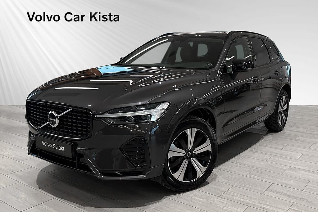 Volvo XC60 Recharge T8 Plus Dark Panorama H/K 360Kamera