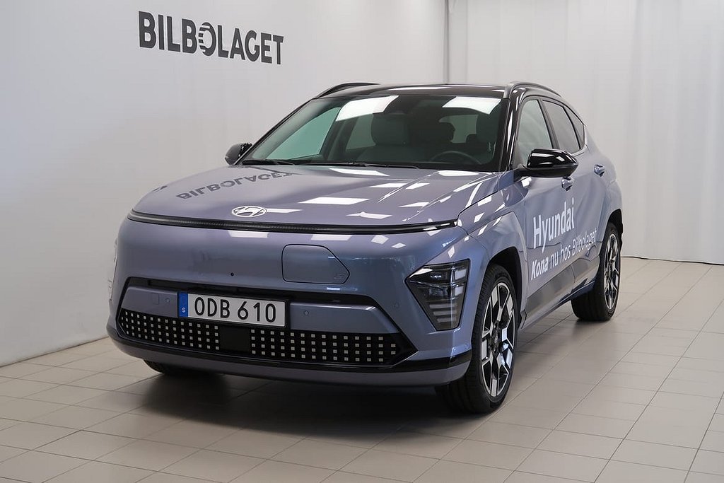 Hyundai Kona Electric Long Range Electric Long Range Advanced 65,4kWh 218hk D