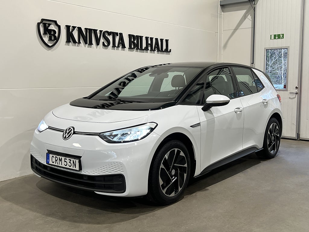 Volkswagen ID.3 Pro Performance Moms Värmare 204hk