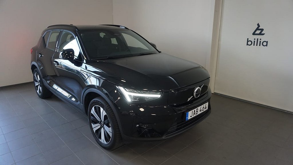 Volvo XC40 Recharge Single Motor Plus Edition