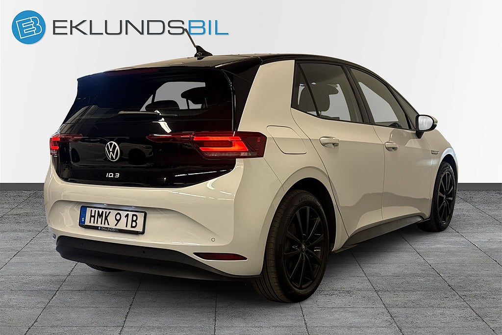 Volkswagen ID.3 2021
