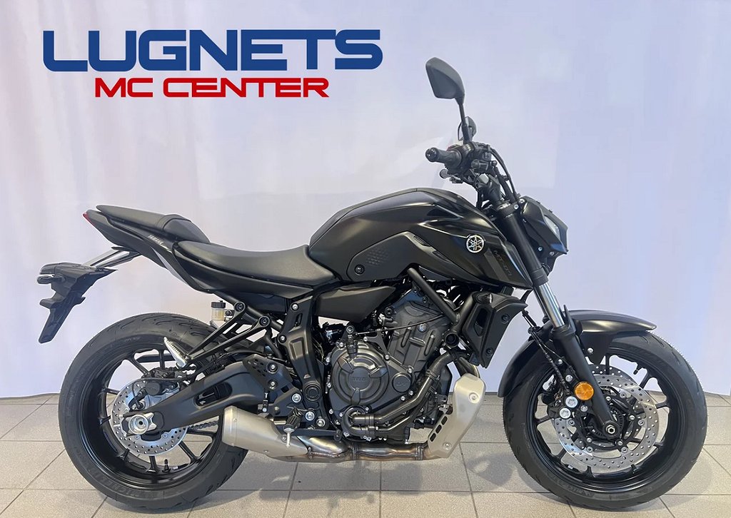 Yamaha MT-07 PURE #Yamaha Black# 