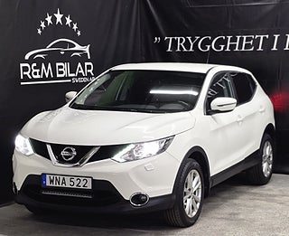 İkinci el  Nissan Qashqai 1.5 dCi