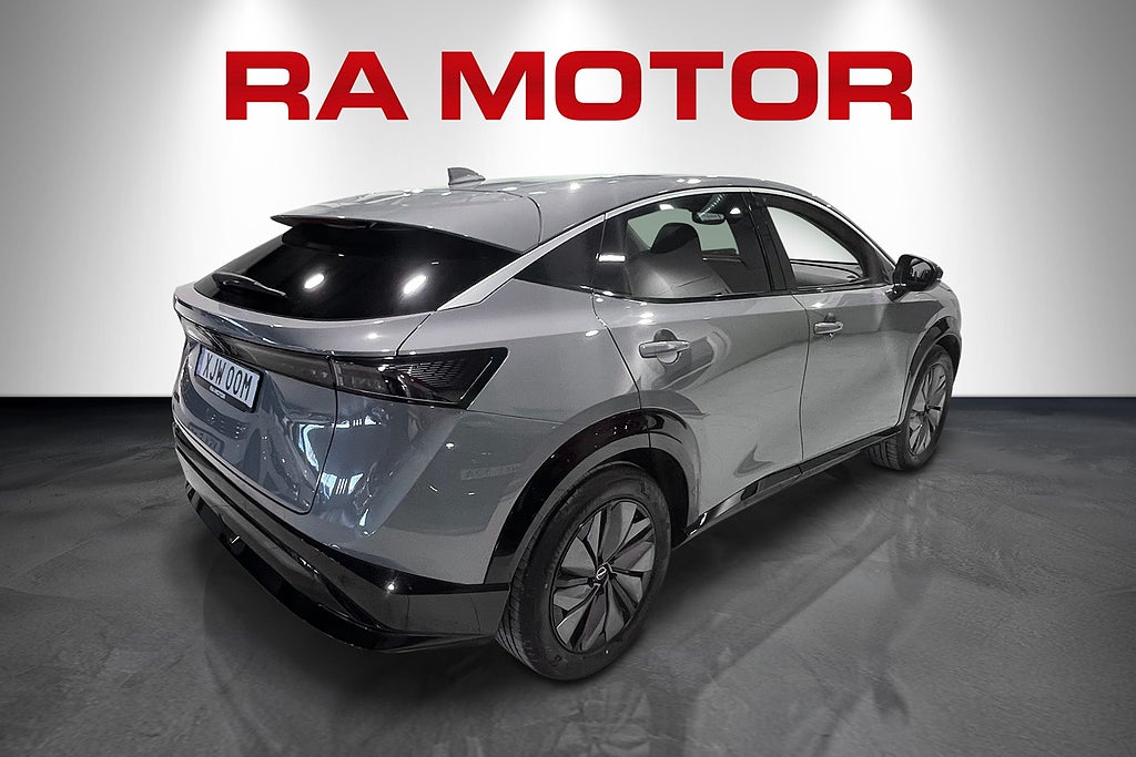 Nissan Ariya Advance 63kWh 218hk | Moms | 40mils räckvidd 2023