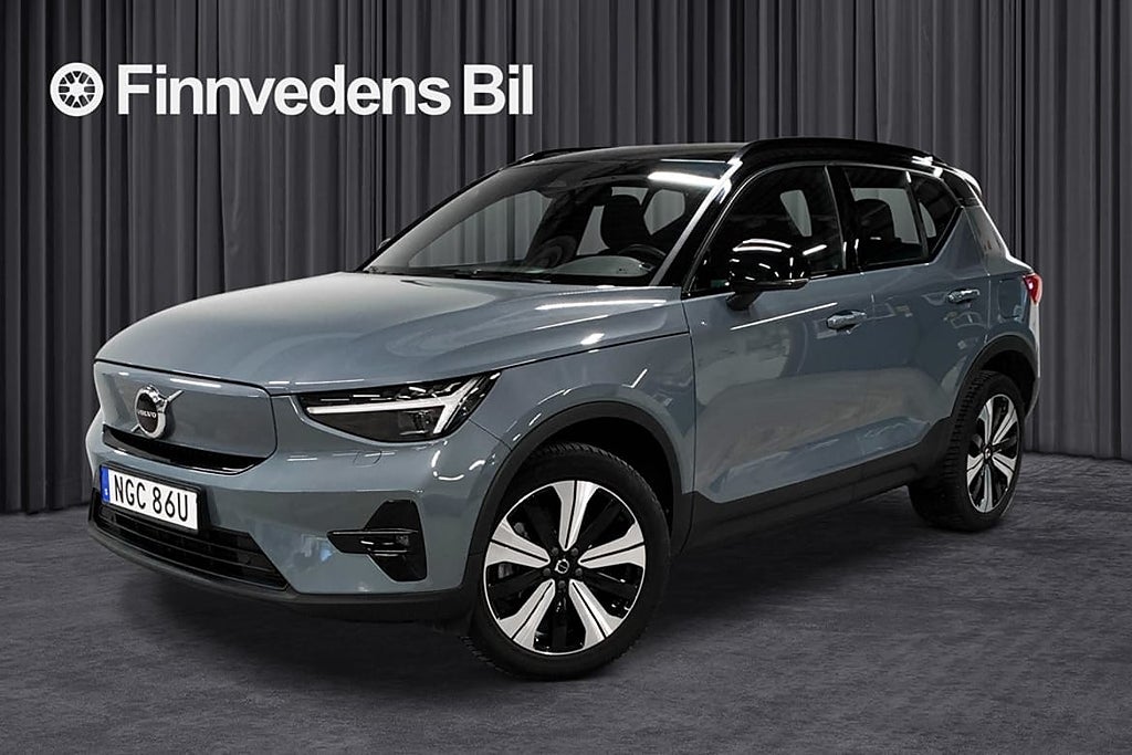 Volvo XC40 Recharge Single Motor Plus Edition