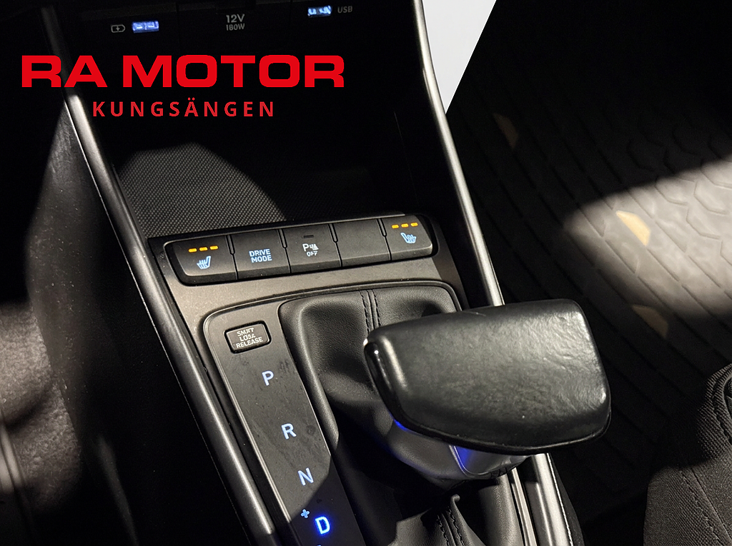 Hyundai i20 1.0 101hk DCT Essential | Backkamera | Rattvärme | 2022