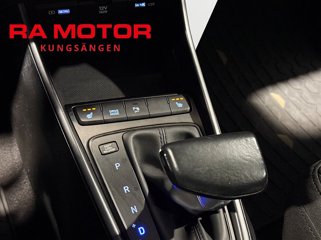 Hyundai i20 1.0 101hk DCT Essential | Backkamera | Rattvärme |