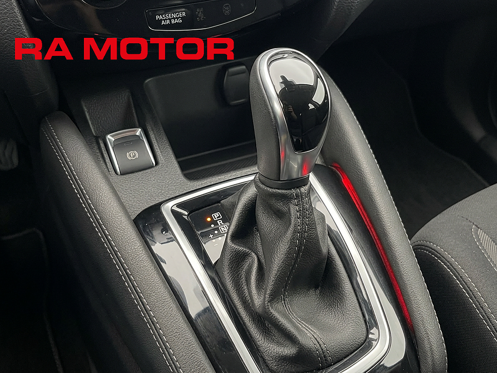 Nissan Qashqai 1.2 DIG-T 115hk | Backkamera | Navigation | PDC | 2018