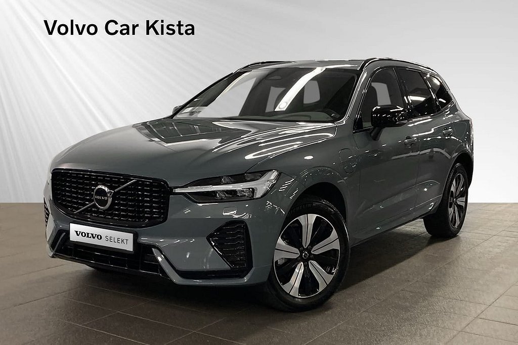 Volvo XC60 Recharge T6 Plus Dark Edition *0% RÄNTA* (SELEKT)