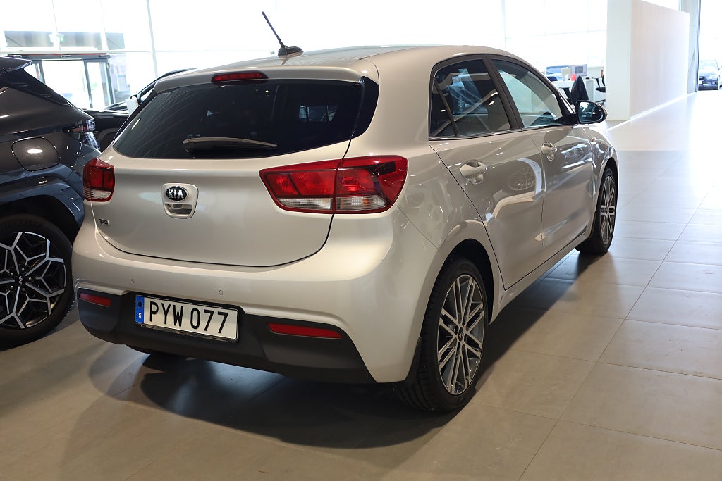 Kia Rio 1.2 84hk Advance Plus | Navi | Backkamera | 2017