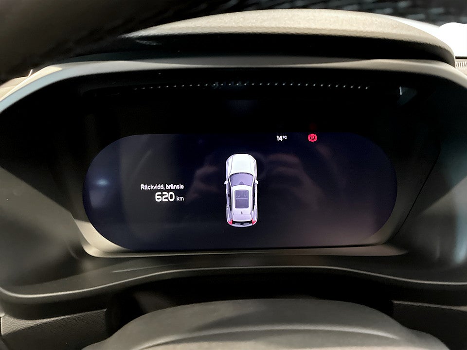 Bild på Volvo XC40 B4 Ultra Dark B4 197hk Aut PANO H/K