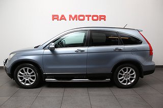 SUV Honda CR-V 3 av 17