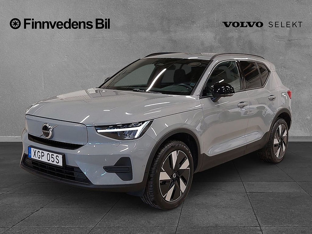 Volvo EX40 Single Motor Extended Range R Core SE