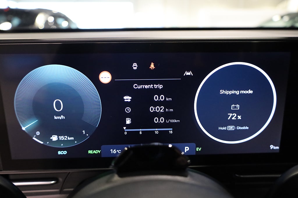 Hyundai Kona Hybrid DCT Essential *Superkampanj*