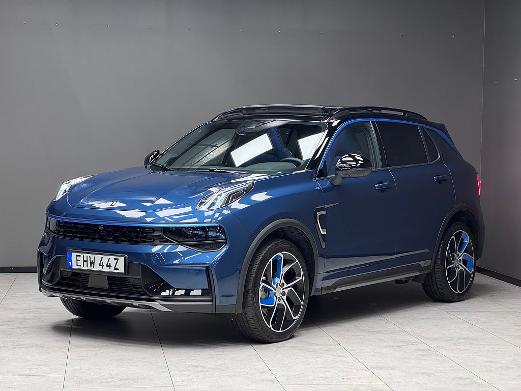 Lynk & Co 1 2023 - miniatyr 19