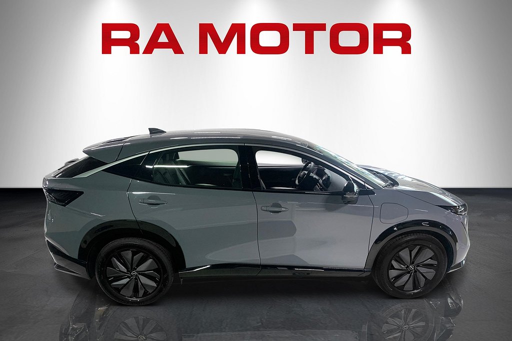 Nissan Ariya 87kwh ENGAGE | PRIVATLEASING | 4995kr/mån 2024