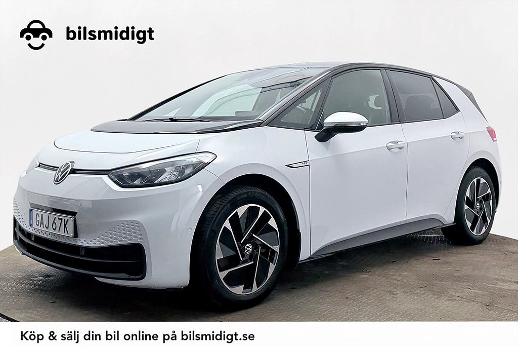 Volkswagen ID.3 Pro Perform Life Komfort Delläder Navi Kamera P-Sens 204hk