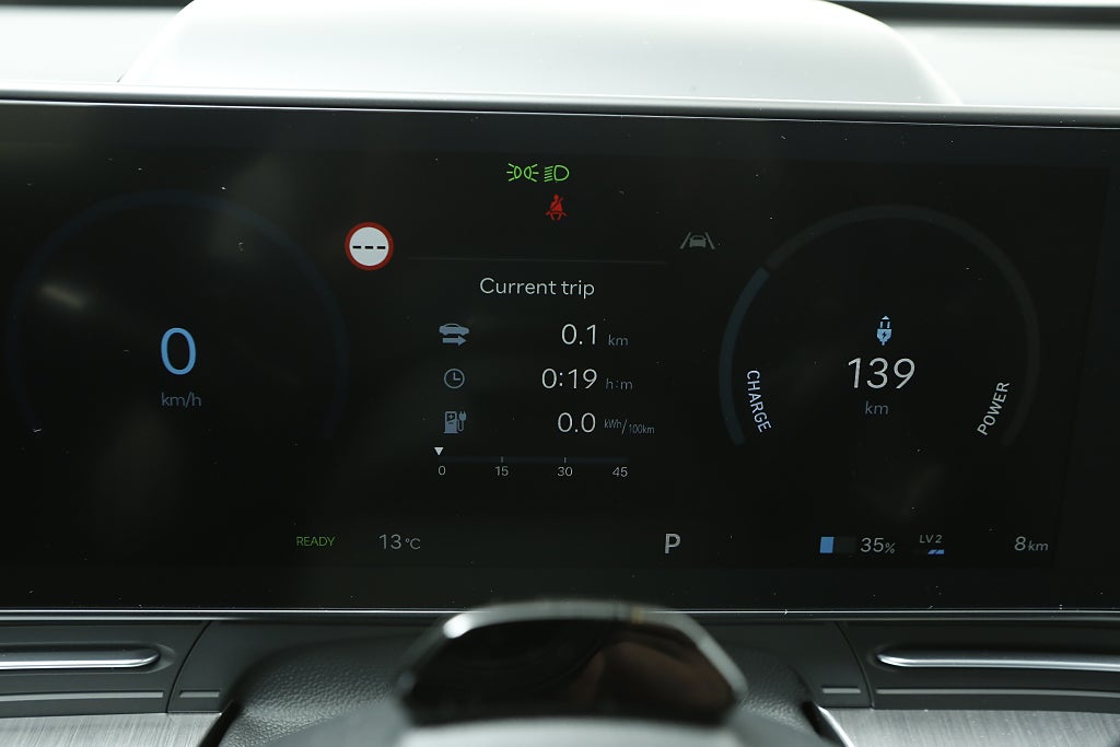 Hyundai Kona EV 65.4kWh Advanced - 105.500kr rabatt - Lagerkampanj!*