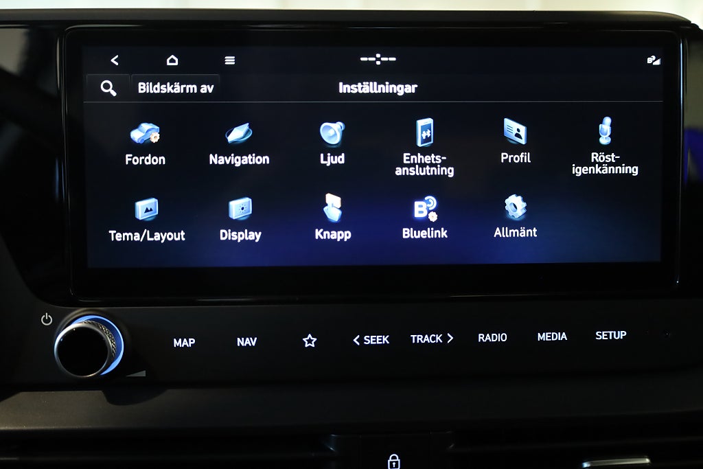 Hyundai i20 1.2 MPi Kamera Navi CarPlay Rattvärme Leasbar