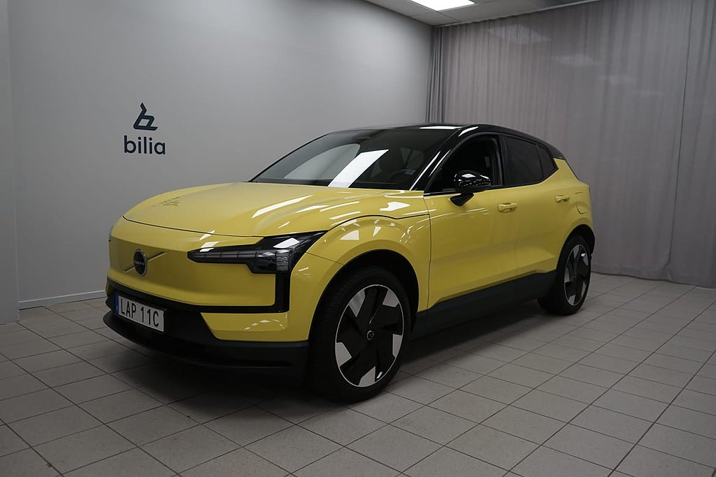 Volvo EX30 Single Motor Extended Range Plus