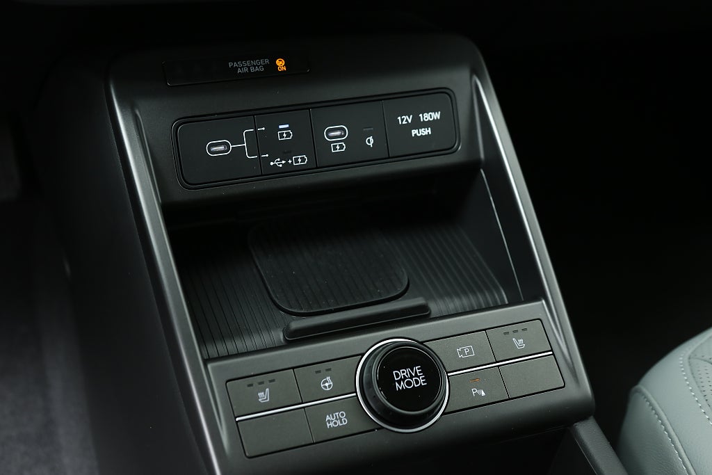 Hyundai Kona EV 65.4kWh Advanced - 105.500kr rabatt - Lagerkampanj!* 2026