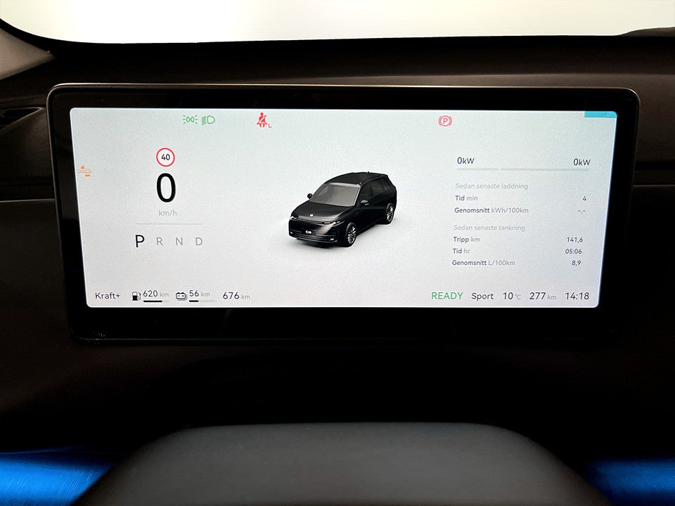 Bild på Leapmotor C10 EREV Design - DEMO