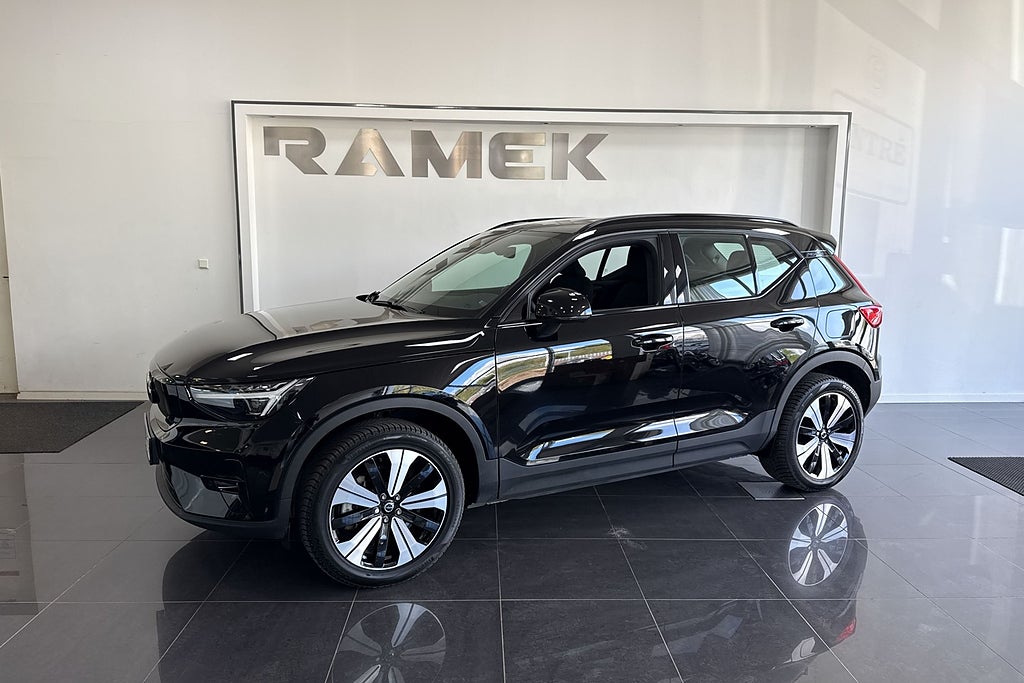 Volvo XC40 Recharge Plus Edition Backkamera