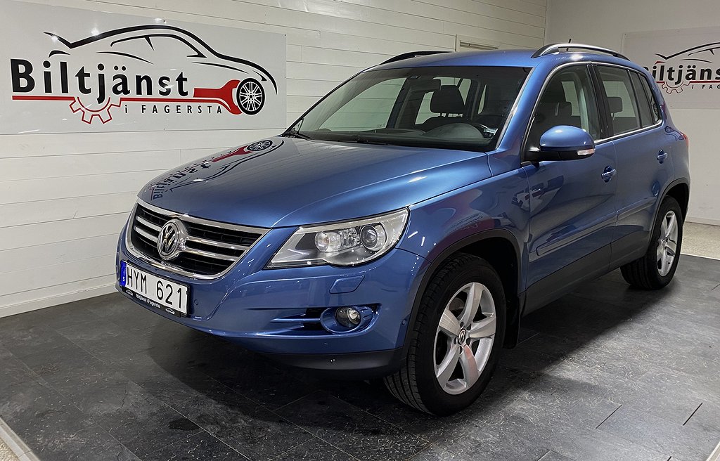 Volkswagen Tiguan 1.4 TSI 4Motion Track & Field 