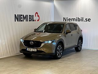 Mazda CX-5 2.0 SKYACTIV-G 165hk Kamera/Navi/SoV/10årsGaranti