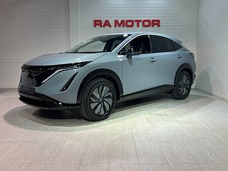SUV Nissan Ariya 1 av 18